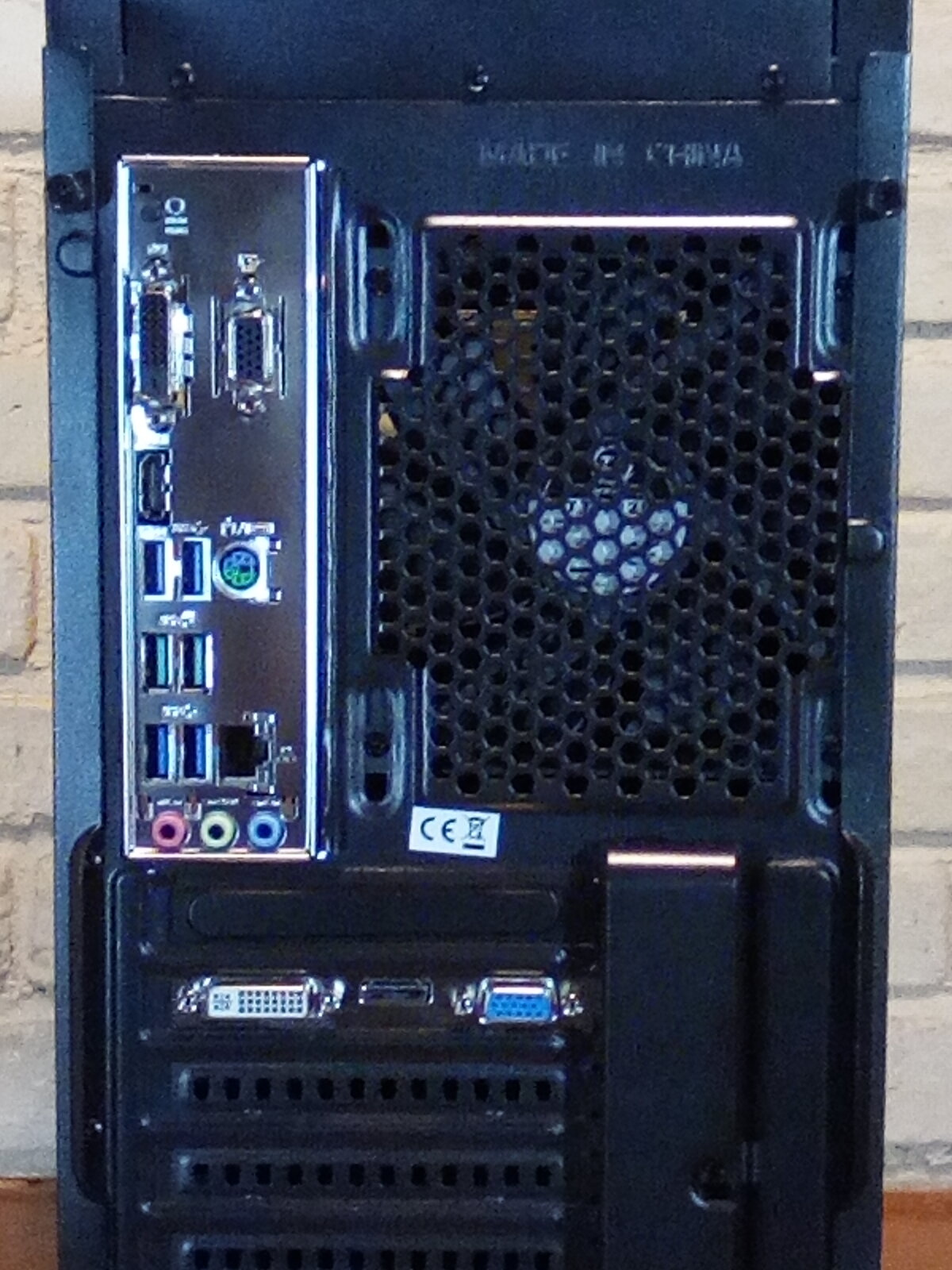 Desktop Computer Ryzen 3 Rear Panel.png